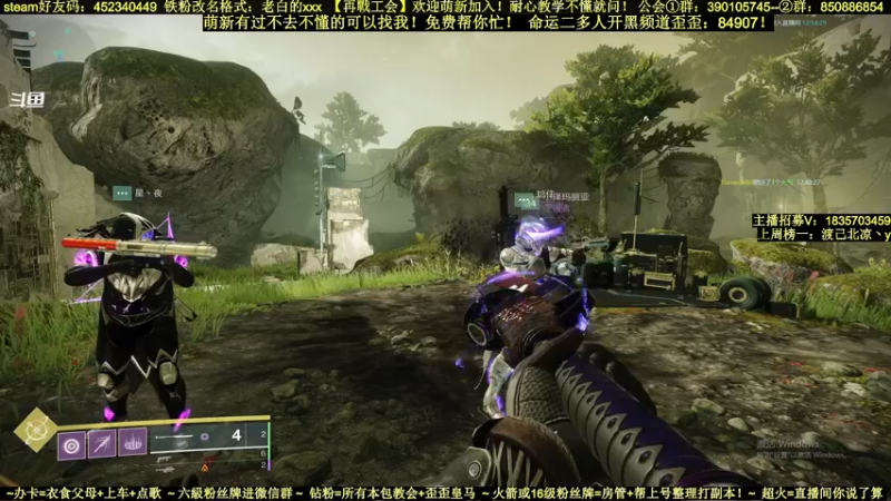 【2022-02-27 12点场】白昼呦丶：官方NPC耐心教学：公会收入不懂就问起飞