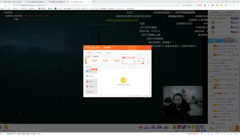 【2022-02-28 00点场】来一坨吧：知足常乐~~ 10321519