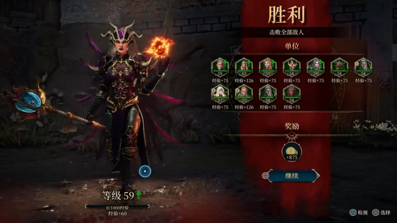 【2022-02-18 15点场】鲸沃特：龟速通关，随缘白金\^o^/