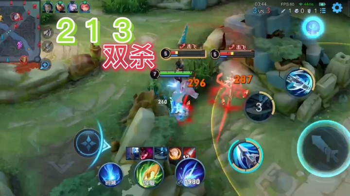2022您好韩信