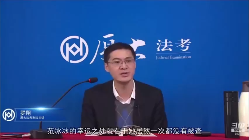 【2022-02-28 11点场】厚大法考官方：法律不是冰冷的，法律是有温度的