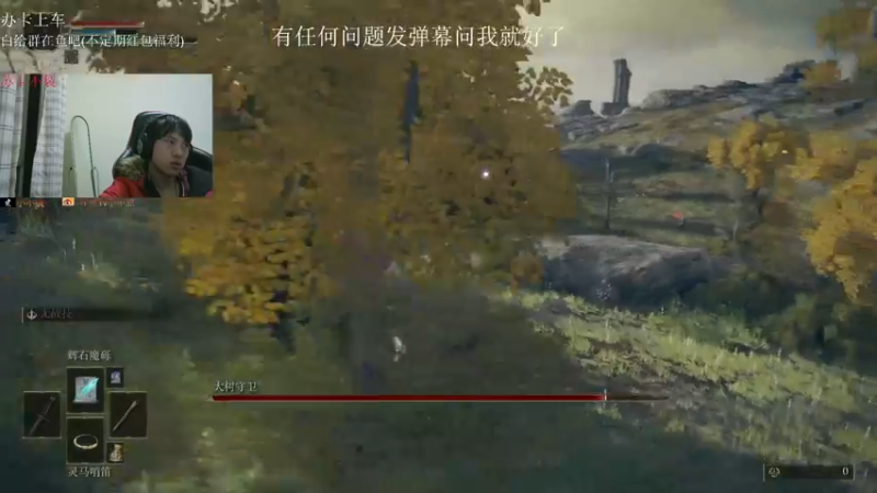 【2022-02-27 22点场】小不裂：周六双倍亲密度已开启!!!!