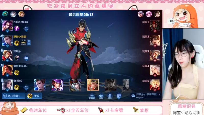 【2022-02-28 21点场】解说孙立人：每天五小时