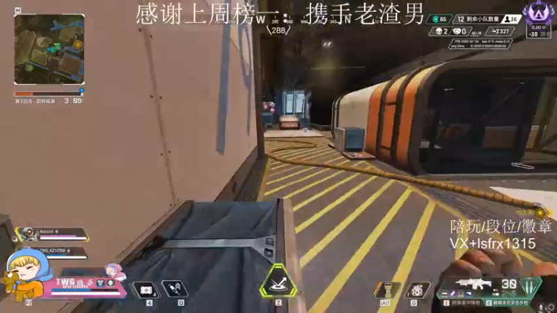 【2022-02-28 06点场】携手很酷：【携某人】小猎一会儿