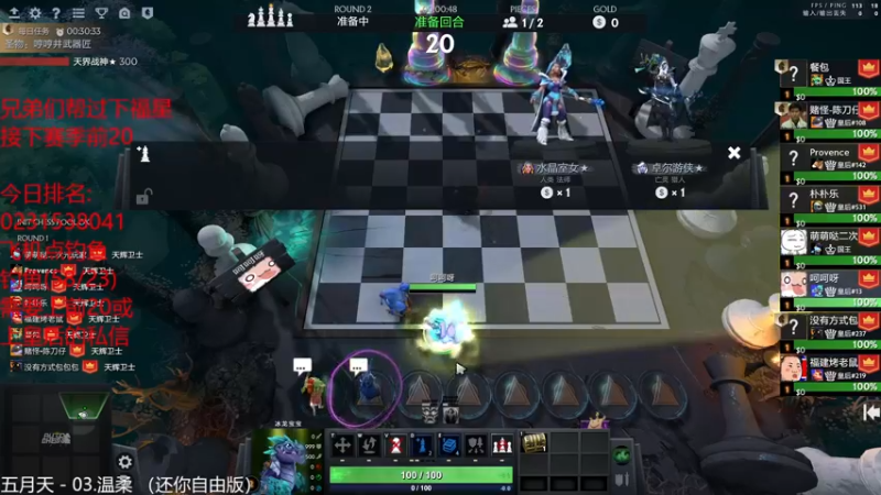 【2022-02-27 23点场】棋迷iluhr：一个公告又得加班了,连续直播Day42