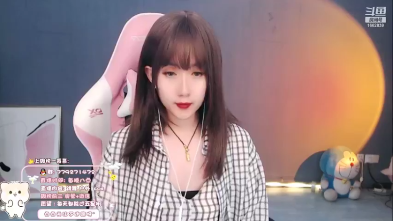 【2022-02-28 20点场】哈尼九：这么可爱一定是。。。