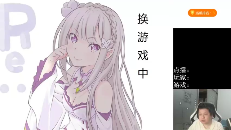 【2022-02-28 16点场】FC老弊：距离百年怀旧还差91年