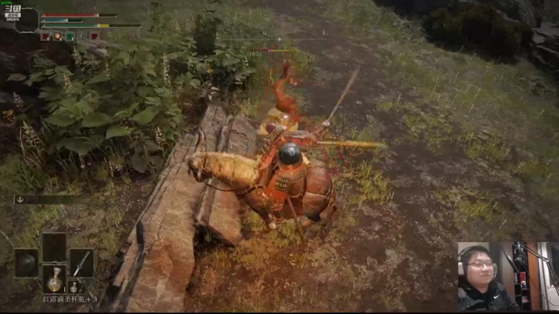 【2022-02-28 01点场】毕游侠：弹死了噩兆之后去哪