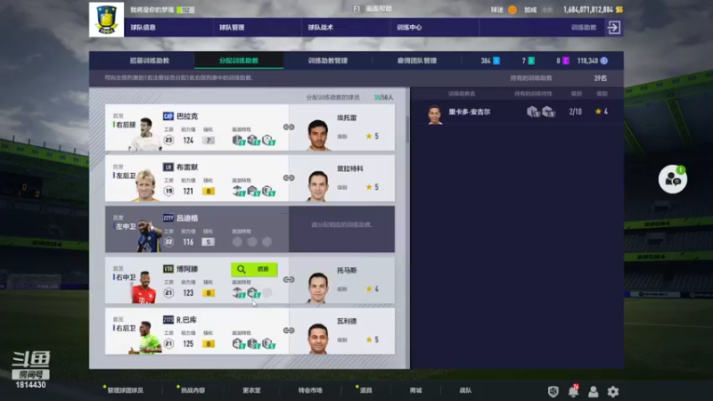 【2022-02-19 23点场】JiaJu就是我啊：菜鸟选手回归OL4