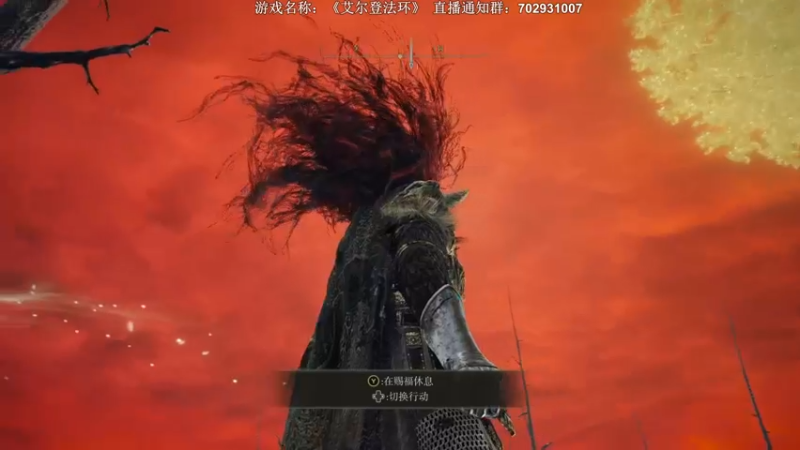 【2022-02-27 19点场】半支烟：【半支烟】《老头环》无敌冰斧！