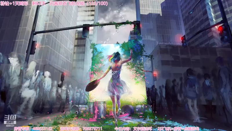 【2022-02-27 18点场】Gentleman闪闪：【闪】太刀之舞！