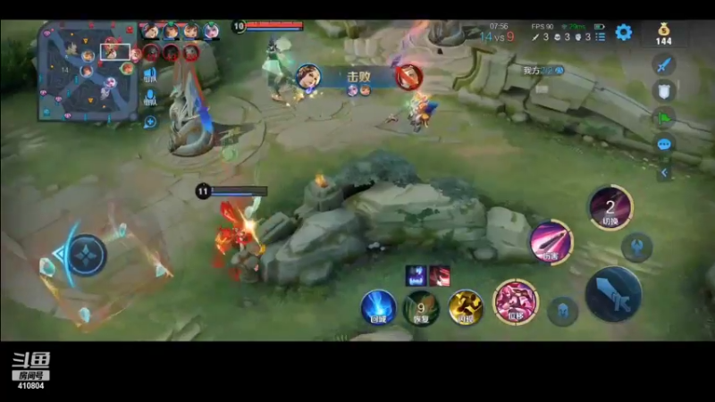 【2022-02-28 20点场】eStarPro易峥：巅峰赛笨鸟先飞