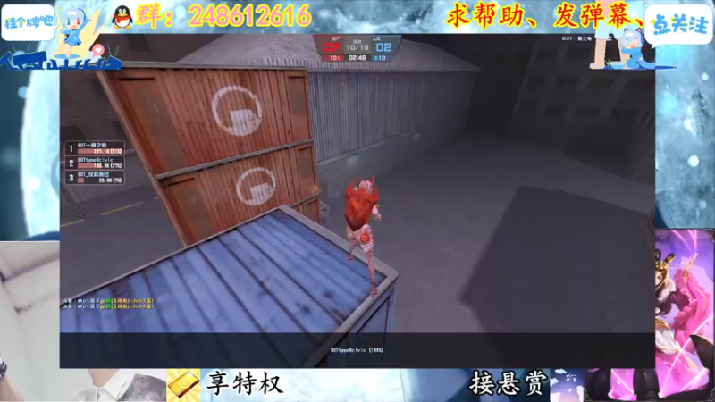 【2022-02-27 21点场】寻丶龙绝：【牵寻】别忘了关注我哦~