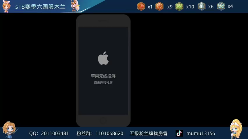 【2022-02-27 18点场】沐沐Ccccc：巅峰赛冲2400分认真不摆烂！