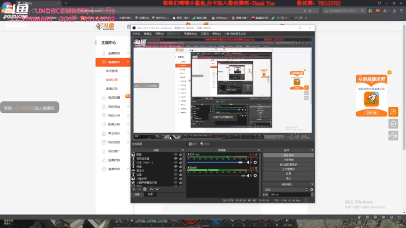 【2022-02-27 15点场】我有吾王之命：【吾王】十三月-掉宝套刷宝不掉宝？