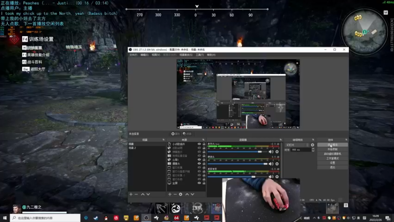 【2022-02-26 16点场】九二楷之丶92K：给电脑超个频再来