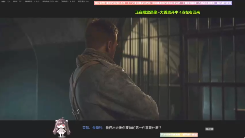 【2022-02-27 15点场】Biu十香：【斗鱼第一画质】欢迎上车哦~逃离塔克夫中