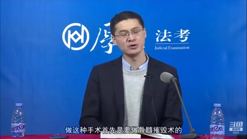 【2022-02-28 17点场】厚大法考官方：法律不是冰冷的，法律是有温度的