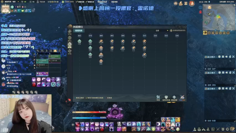 【2022-02-27 20点场】一只蓝泠：蓝泠：娱乐一下~臭宝速来