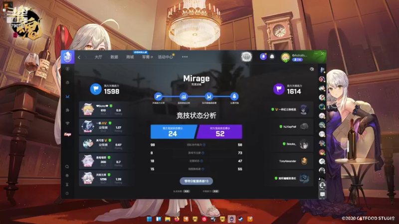 【2022-02-27 16点场】月野兔兔Usagi：今晚打gogo~~