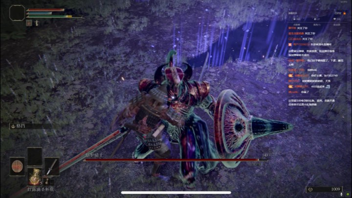 新号武士挑战弹反老师熔炉骑士