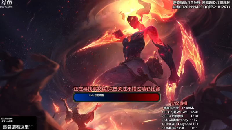 【2022-02-28 00点场】胖胖灬：胖胖OB：V5强啊，预测明灯在此！