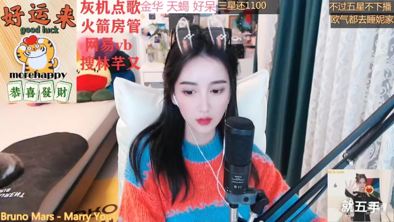 【2022-02-27 07点场】林芊又：曼彻斯特富二代晚餐吃松露并且点亮了相册❤