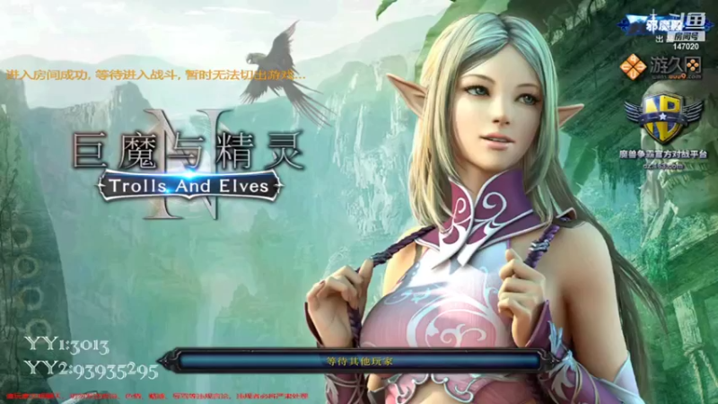 【2022-02-26 19点场】无情老白坨：在线瞎玩。