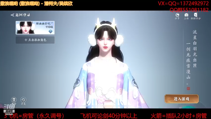 【2022-02-28 20点场】丿WZ灬幽默：S1三冠默。太白五毒，论剑。来剑荡大佬