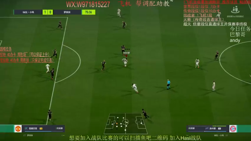 【2022-02-28 20点场】自律的edison：周胜场~排位 看号 调板推荐球员~