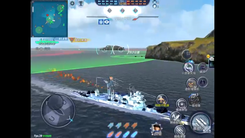 【2022-02-21 21点场】中海阿天：中海阿天的直播间