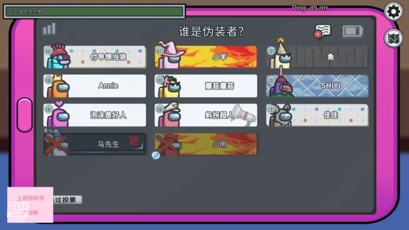 【2022-02-23 23点场】fairy小泡沫：欢迎上车呀 QVQ