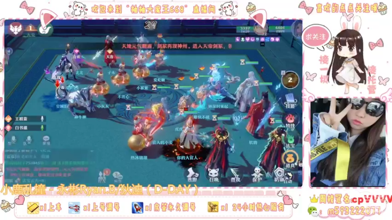 【2022-02-27 21点场】柚柚大魔王668：月初不起床 月末补时长