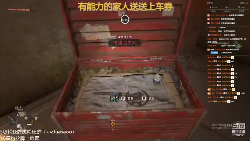 【2022-02-27 15点场】小角色ovo：平平无奇小天才！