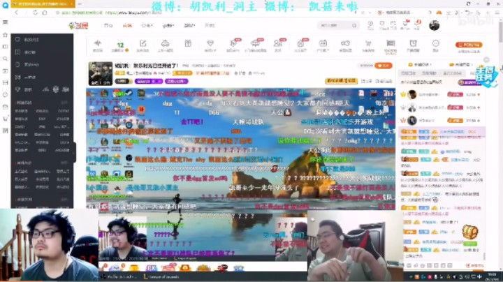 洞主有意复出征战LPL，对战队工资、伙食以及特权提出要求，满足要求的战队请立即建议驴酱工作室，手慢无，心动不如行动，先下手为强！_哔哩哔哩_bilibili -