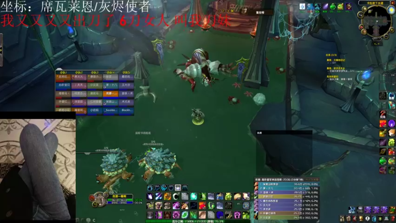 【2022-02-27 20点场】柒姐yyds：晚点跟颓废22 军训