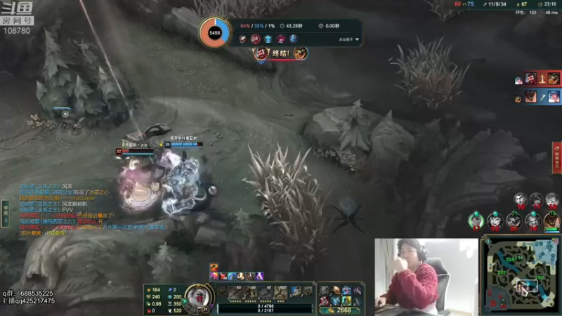 【2022-02-28 04点场】兮饭锐雯：无限火力滴神~~