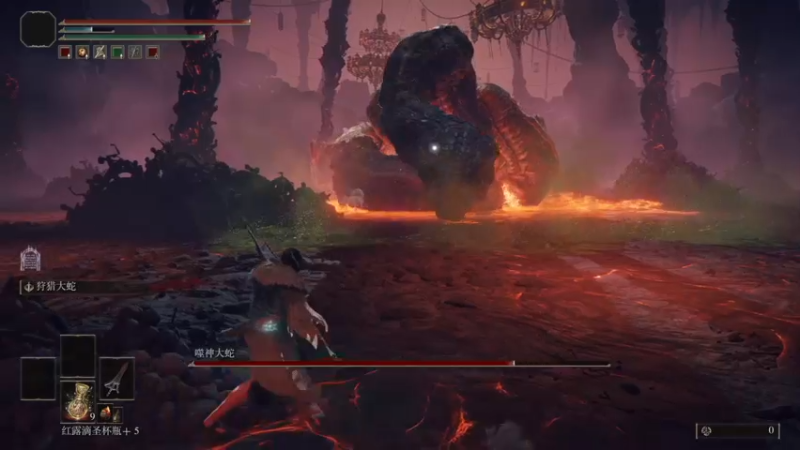 【2022-02-28 16点场】女流66：【女流】艾尔登法环Day4一起来吧