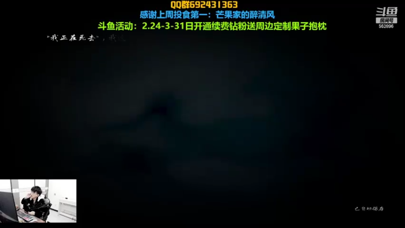 【2022-02-27 22点场】芒果Ace：新恐怖游戏！开荒！