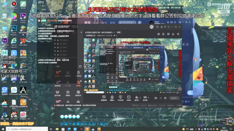 【2022-02-28 18点场】老残deACE：生死狙击2回炉打造！咱们玩点别的=-=