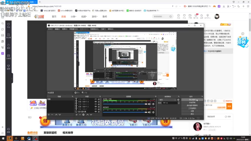 【2022-02-23 15点场】风霖zzz：恶魔小丑  分身主C！