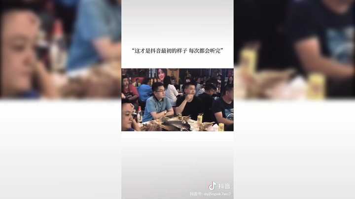 是民谣还是人生