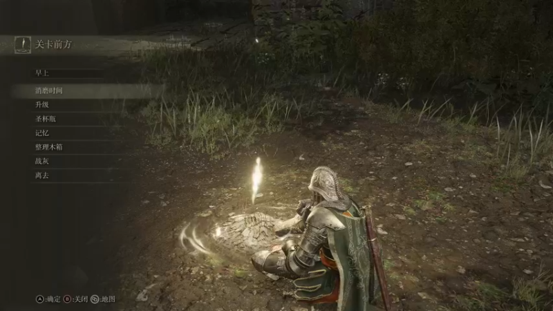 【2022-02-27 08点场】禹幻：老（练的肥）头（大耳玉）环启动！