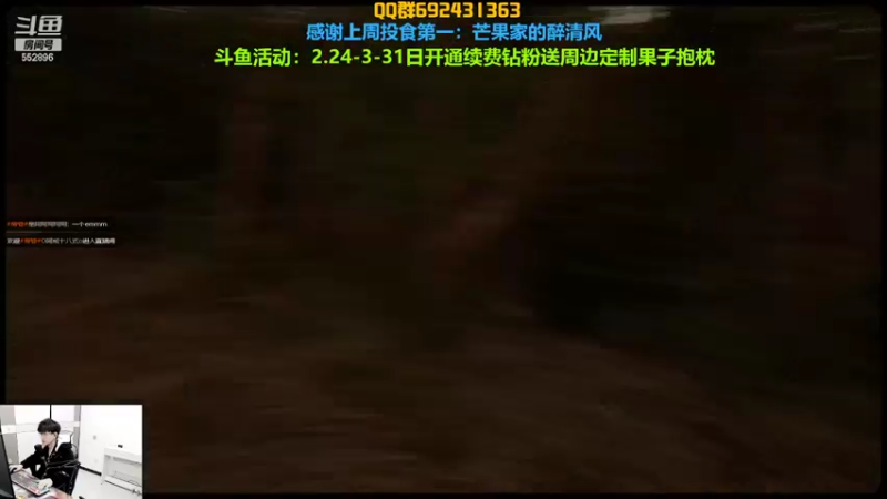 【2022-02-28 00点场】芒果Ace：新恐怖游戏！开荒！