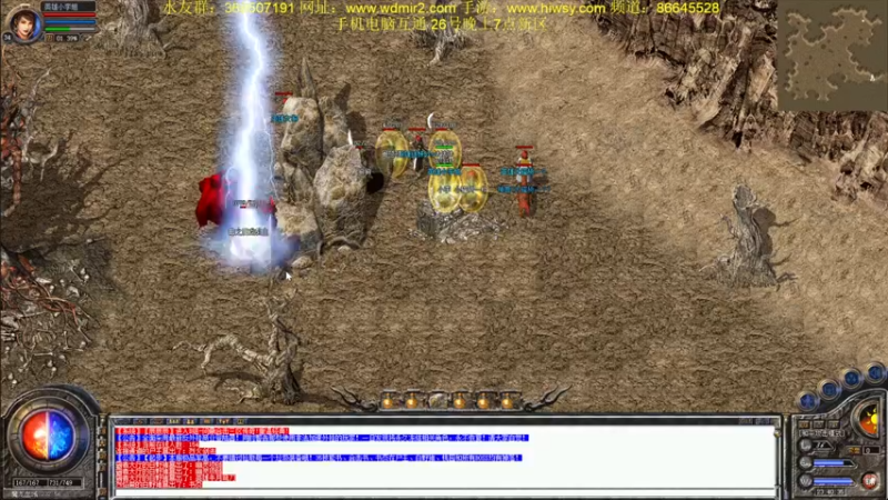 【2022-02-27 23点场】主播温州炮哥：传奇，新区带水友