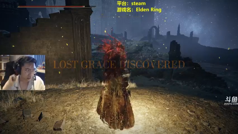 【2022-02-28 12点场】单车老师不迟到：早上8点开播 EldenRing老头环