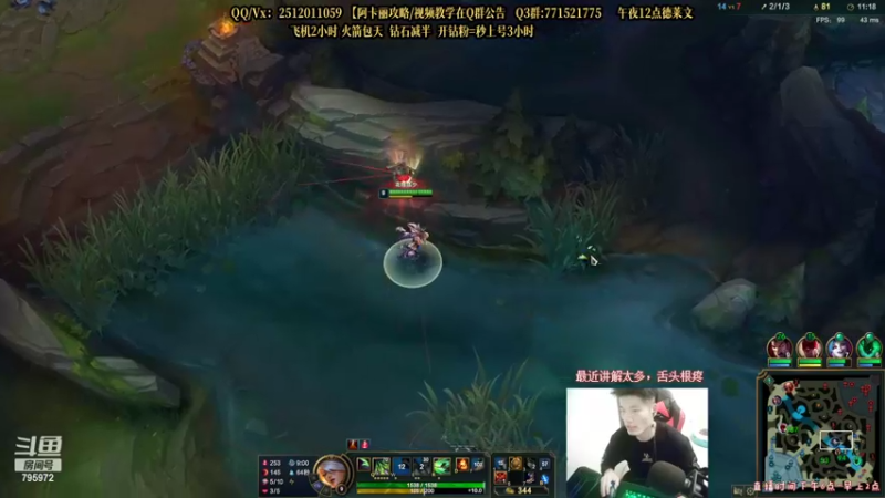 【2022-02-28 00点场】Akl托尼老师：世界顶尖阿卡丽：纯肉炼金罐，宝珠创始人！