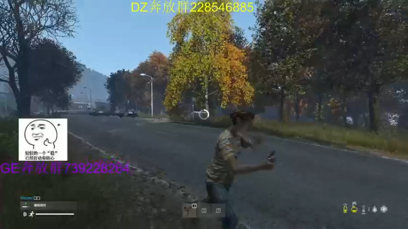 【2022-02-22 02点场】Dayz丶DF：官服扫图 10244622