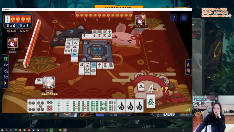 【2022-02-26 19点场】睡不醒的璨璨：【看比赛】LGD vs RNG