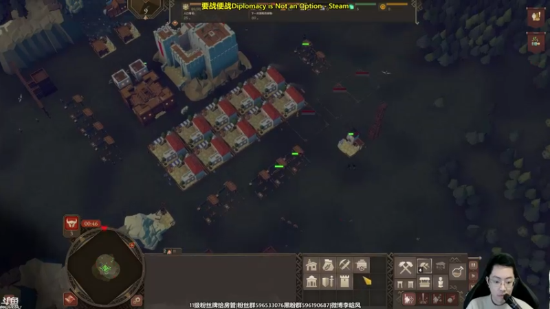 【2022-02-27 21点场】李晗风：【游戏鬼才】德比郡第一赛季艰难保级